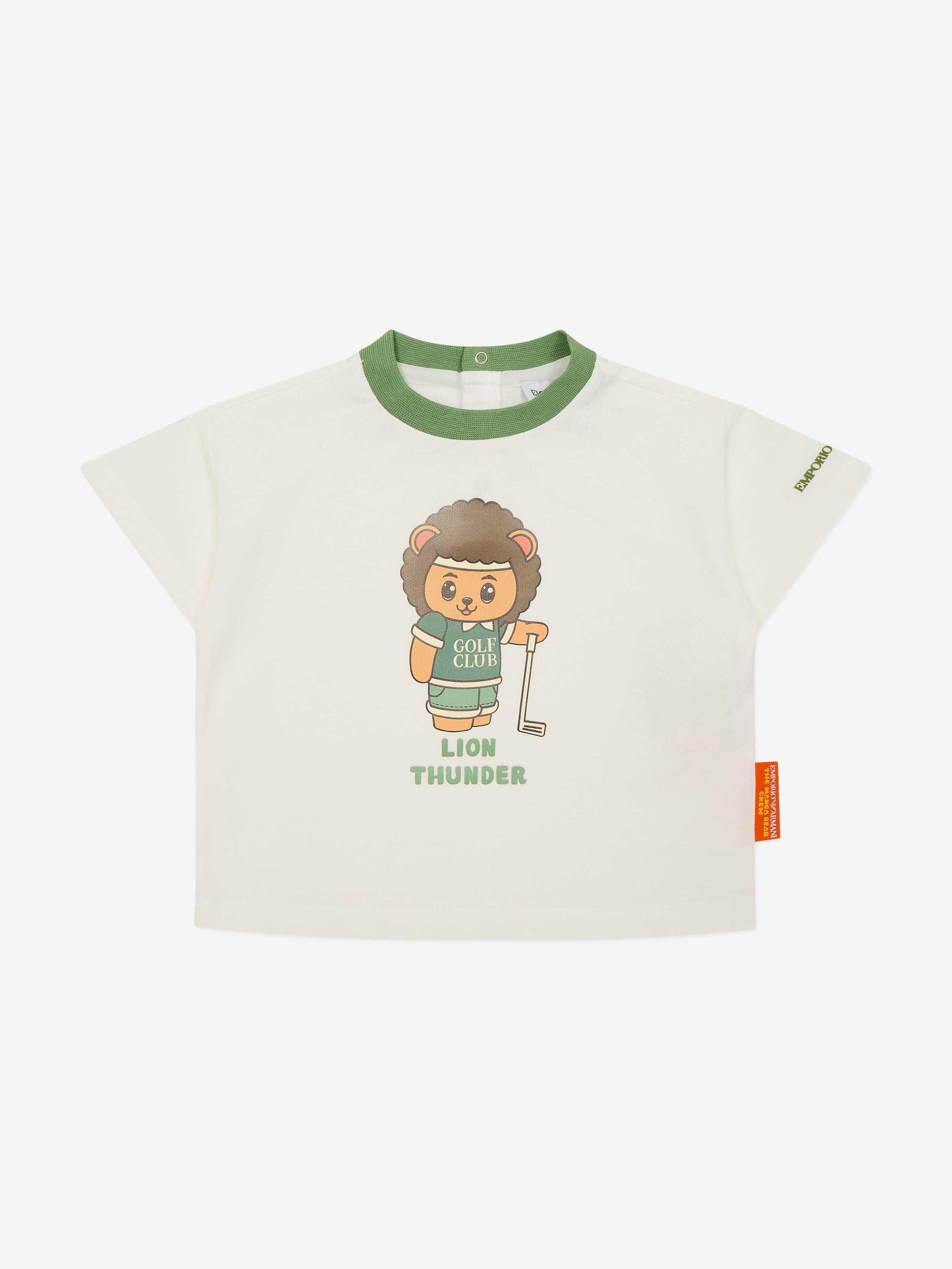 Emporio Armani Kids Sale